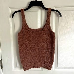 SKIMS Sherpa Tank